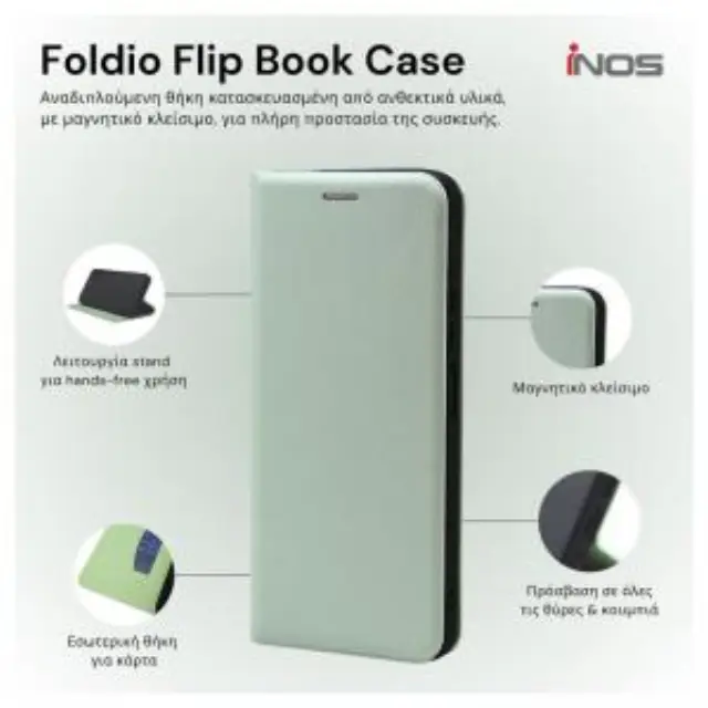 Θήκη Flip Book inos Xiaomi 15T Pro 5G Foldio Μαύρο N70052 3