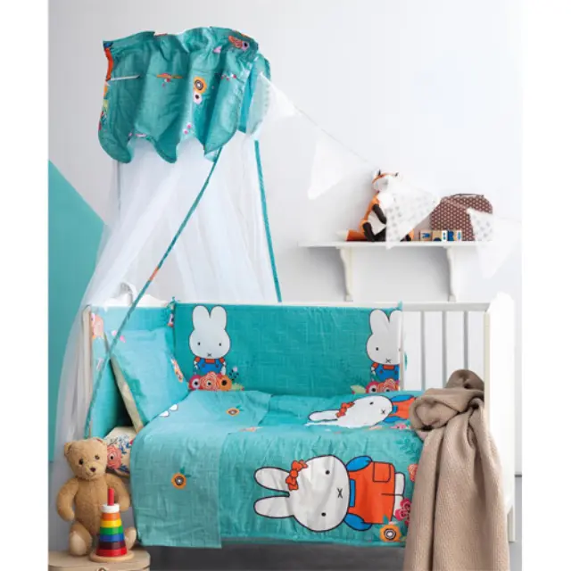 Σετ κούνιας 7 τμχ BS7014 Baby Satin Palamaiki