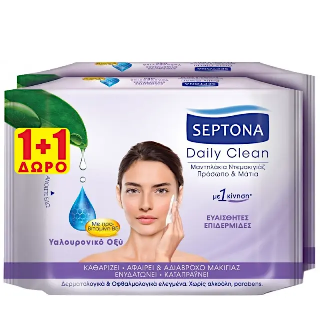 Septona Promo (1+1) Dermasoft Hyaluronic Acid & Pearl Μαντηλάκια Ντεμακιγιάζ με Υαλουρονικό Οξύ & Μαργαριτάρι, 2x20τεμ