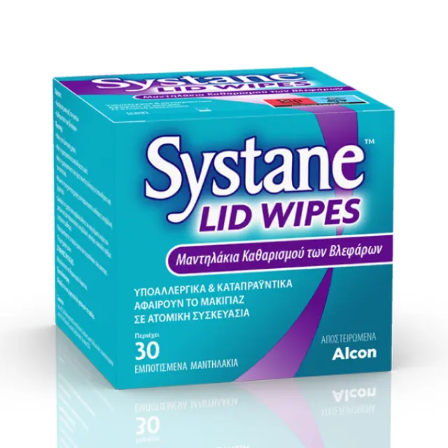 Systane | Lid Wipes Μαντηλάκια Καθαρισμού Βλεφάρων | 30τεμ
