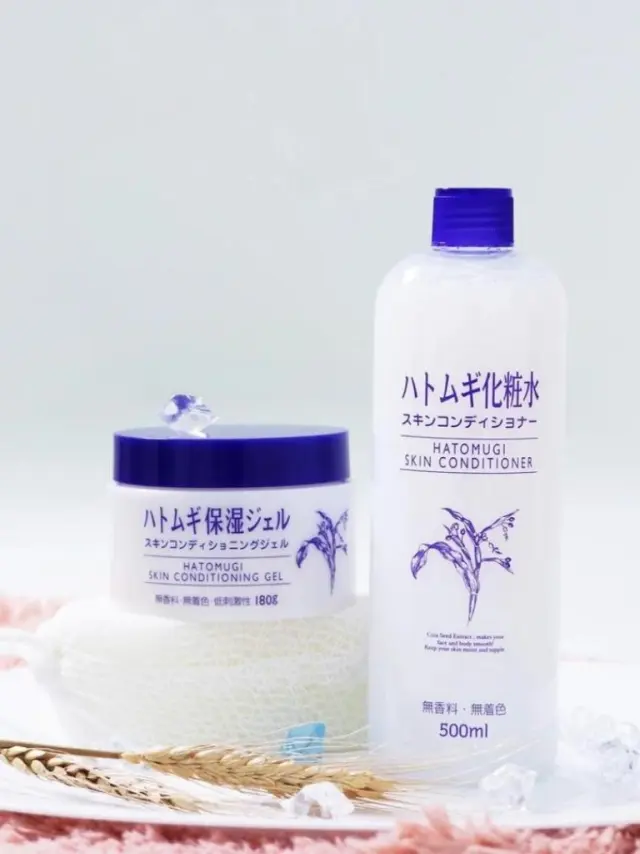Hatomugi Skin Conditioner Lotion 500ml-Ενυδατική lotion για υγιές και λείο δέρμα 2