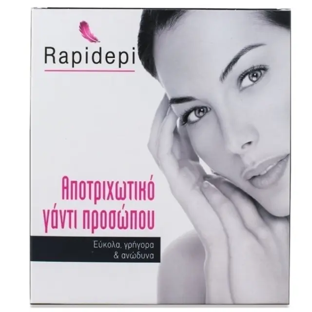 Vican Rapidepi Αποτριχωτικό Γάντι Προσώπου 1τμχ.