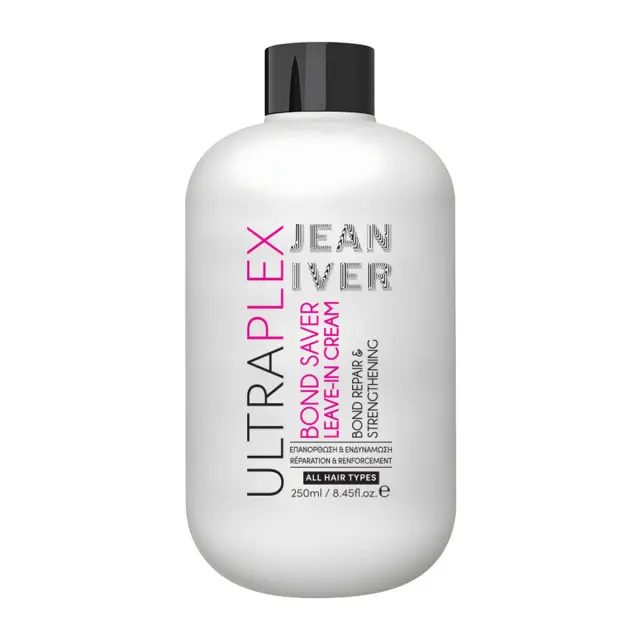 Jean Iver Ultraplex Bond Saver Leave-In Cream Κρέμα Χωρίς Ξέβγαλμα για Αναδόμηση Μαλλιών 250ml
