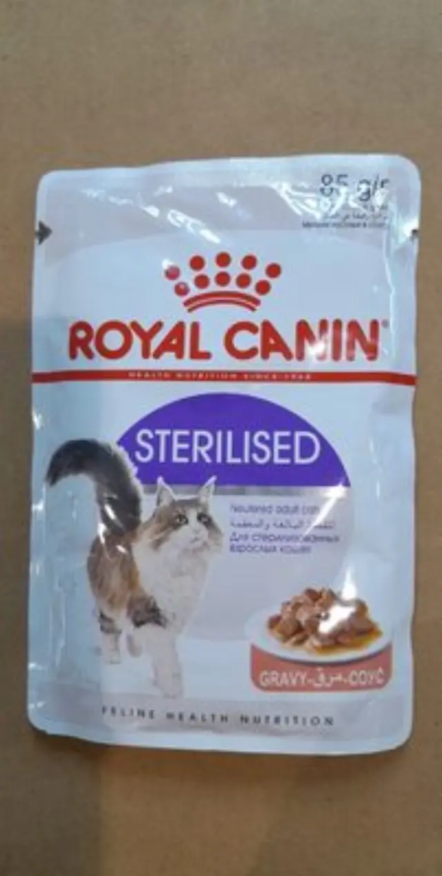Royal Canin Sterilised Gravy Φακελάκια Κομμάτια σε Σάλτσα 85gr