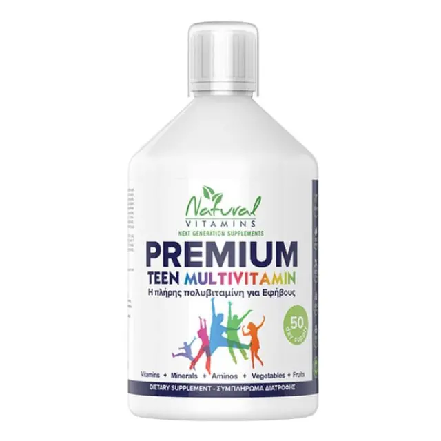 Natural Vitamins | Premium Teen Multivitamin Πολυβιταμίνη για Εφήβους με Γεύση Πορτοκάλι | 500ml
