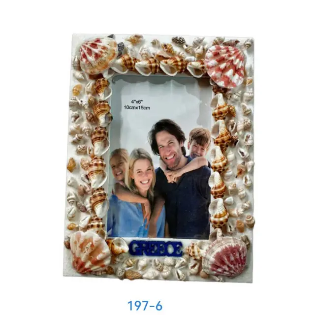 Διακοσμητική Κορνίζα Souvenir - R197-6 - 419769 2