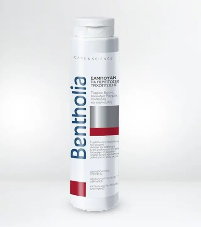 BENTHOLIA Σαμπουάν για περιπτώσεις τριχόπτωσης 300 ml 1+1 ΔΩΡΟ