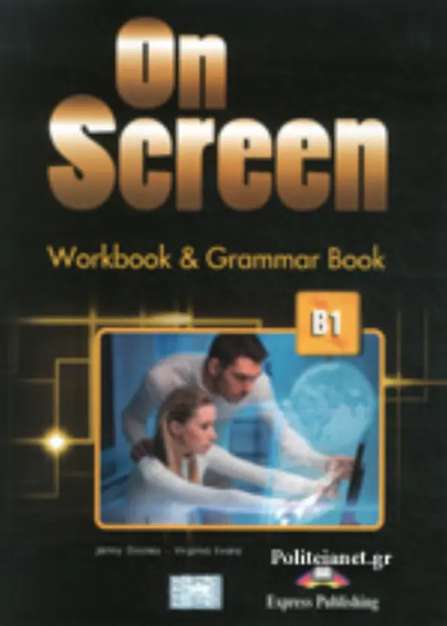 ON SCREEN B1 WB GRAMMAR (+ DIGIBOOKS APP)