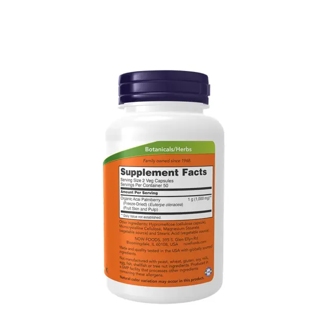 Now Foods Acai 500 mg 2
