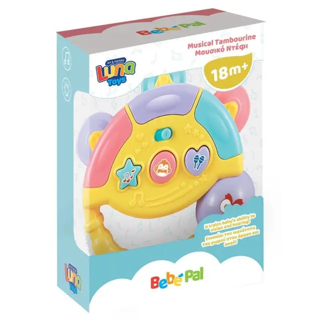 Κουδουνίστρα Ντέφι Luna Toy Με φως Και Ήχο 13x5,7x18 εκ. 2 Χρώματα/ 0622738 (Luna)