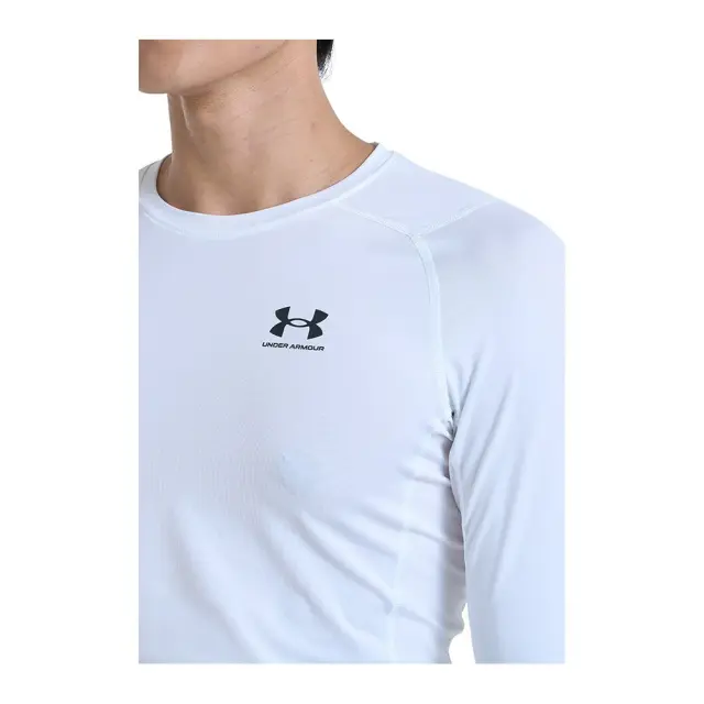 Under Armour Men's HeatGear Compression Longsleeve Tee Άσπρο 1361524-100 (Under Armour) - Large 2
