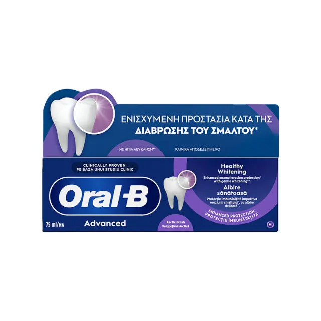 Oral-B Οδοντόκρεμα Advanced Healthy Whitening 75ml