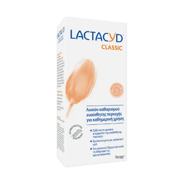 Lactacyd Intimate Washing Lotion Καθημερινή Προστασία & Φροντίδα για την Ευαίσθητη Περιοχή, 300ml 2