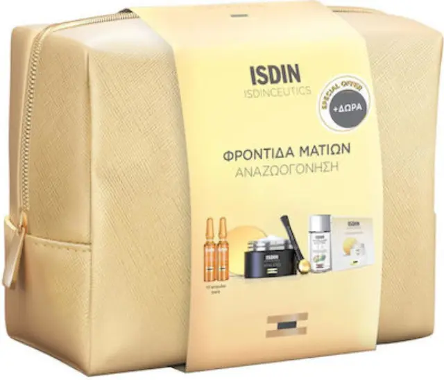 Isdin Antiaging Eye Σετ Περιποίησης