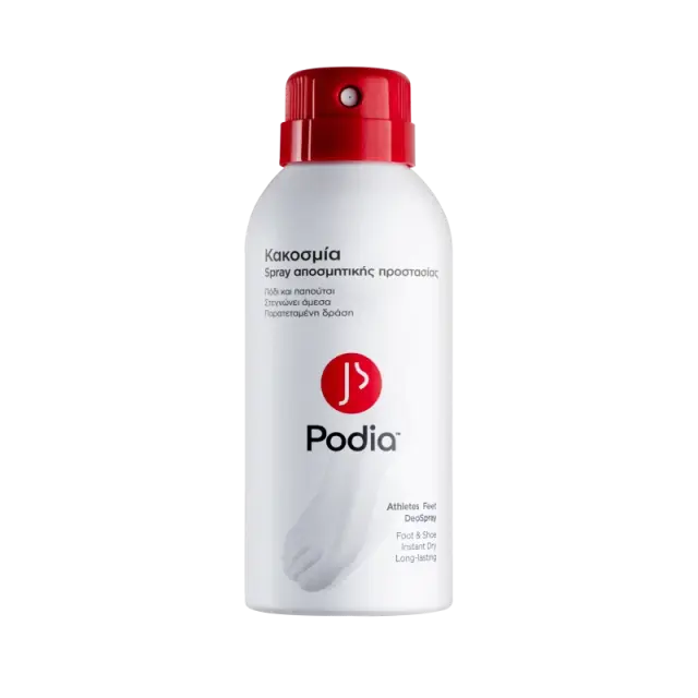 GEHWOL PODIA Athete's Foot DeoSpray Spray Διπλής Προστασίας για Κακοσμία & Μύκητες 150ml