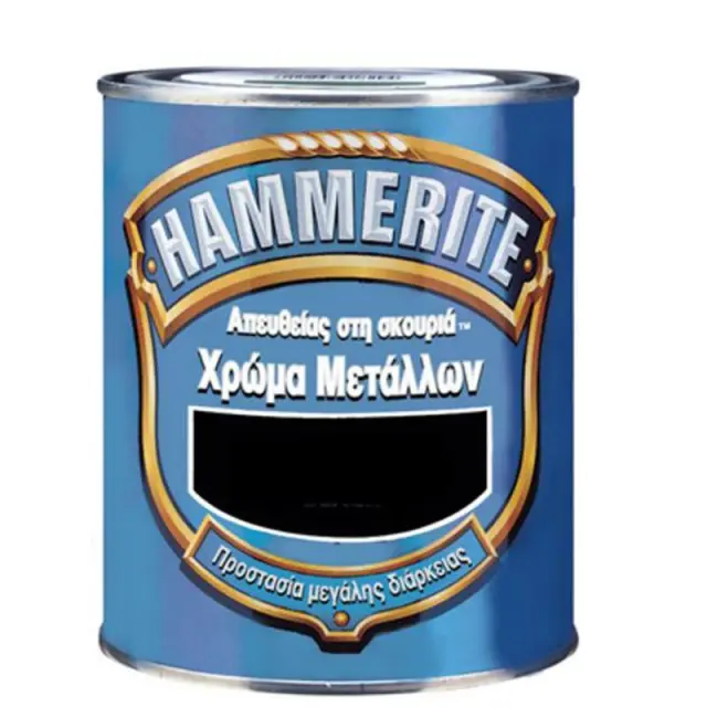 Χρώμα Μετάλλου Hammerite Μεταλλιζέ Charcoal 750ml
