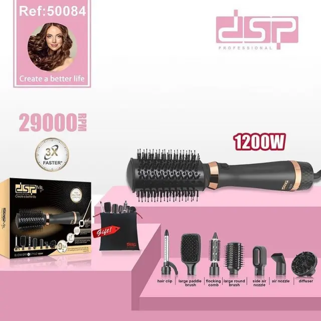 Ηλεκτρική βούρτσα μαλλιών - 7in1 - 50084 - DSP - 616225 2