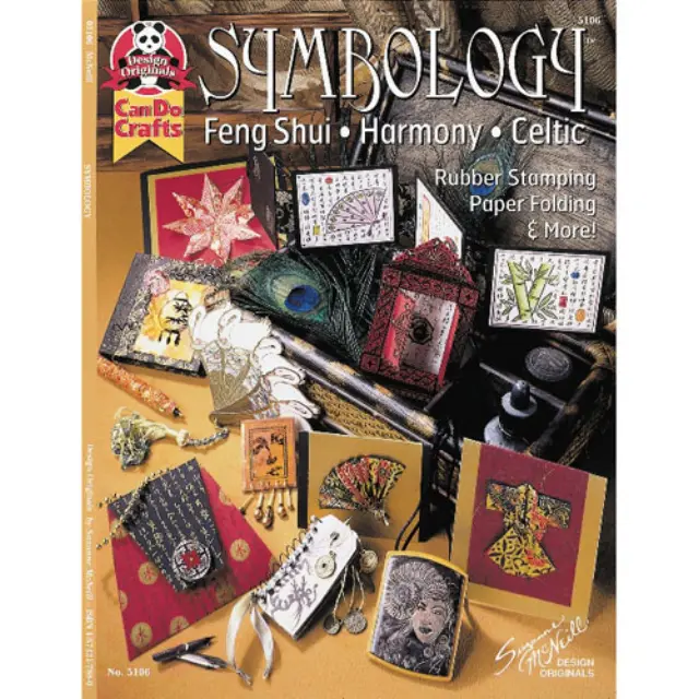 Βιβλίο Symbology