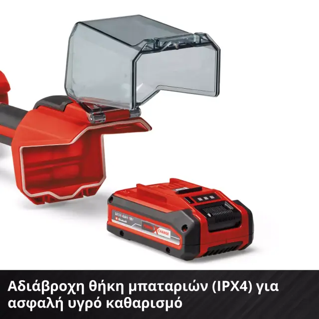 Einhell 3424220 - Βούρτσα καθαρισμού δαπέδων μπαταρίας PICOBELLA 18/90 χωρίς μπαταρία και χωρίς φορτιστή 3