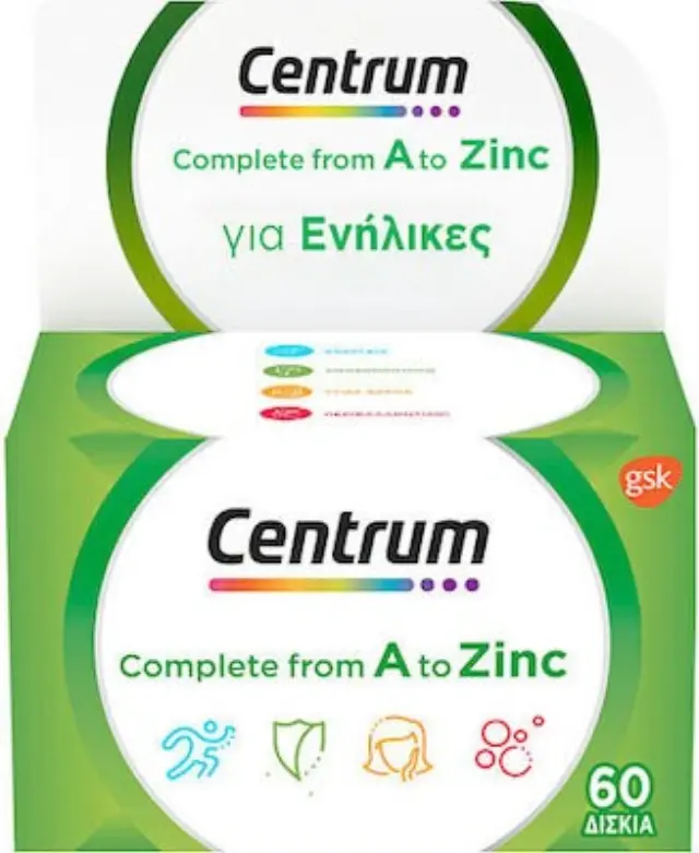Centrum Complete A to Zinc 60Tabs