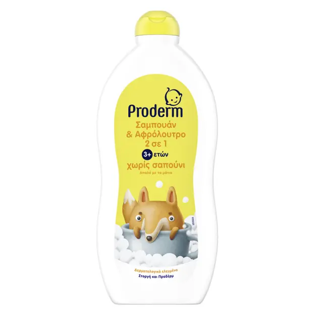 Proderm Παιδικό Αφρόλουτρο Fox με Χαμομήλι σε Μορφή Gel 700ml