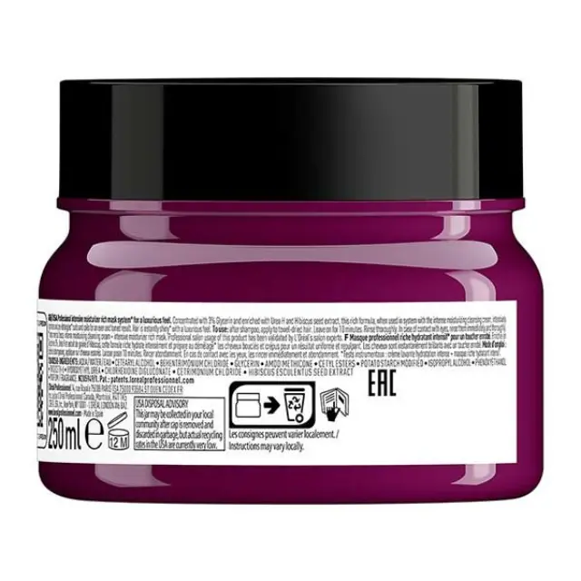 Serie Expert Curl Expression Μάσκα Βαθιάς Ενυδάτωσης Για Σγουρά Μαλλιά 250ml 3