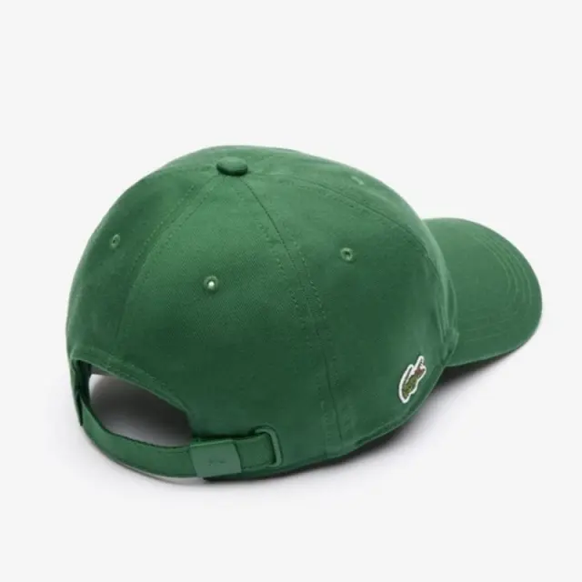 Καπέλο Lacoste RK0440-132 Πράσινο - ONESIZE 2