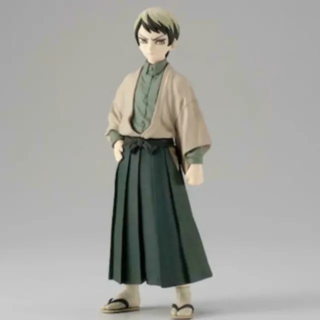 Banpresto Demon Slayer: Kimetsu No Yaiba - Yushiro Vol.22 (Ver:A) Statue (15cm) (18605)