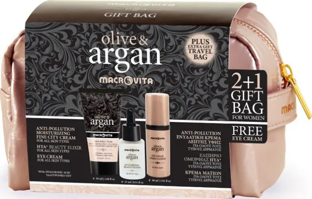 Macrovita Set Olive/Argan Κρέμα Λεπτής Υφής, Serum & Κρέμα Ματιών