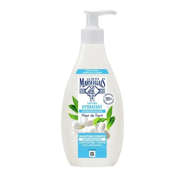 Le Petit Marseillais Γαλάκτωμα Σώματος Λουλούδι Tiape 250ml