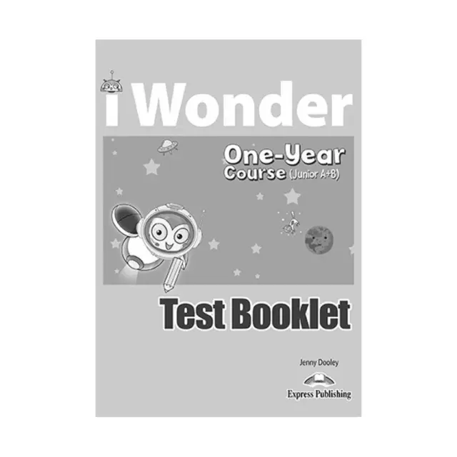 IWONDER JUNIOR A+B (ONE YEAR COURSE) TEST