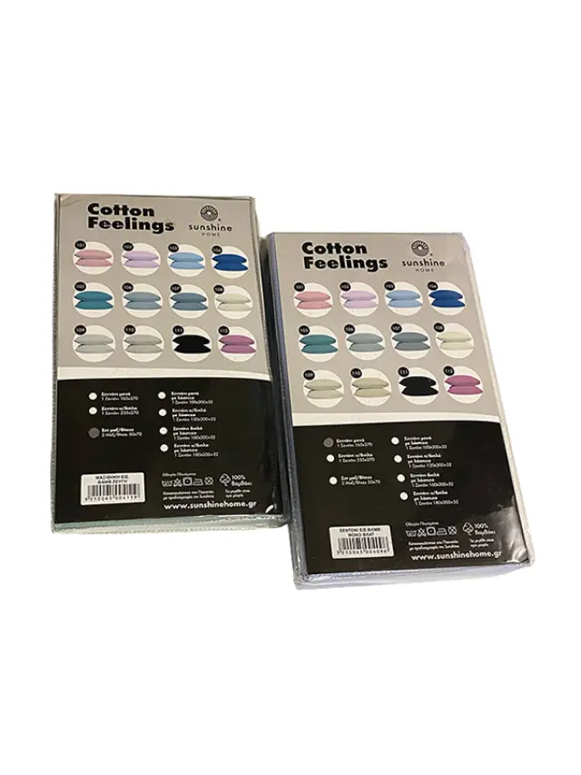 Σεντόνι Cotton Feelings φλατ 106 Light Grey Μονό (165x270) Sunshine 2