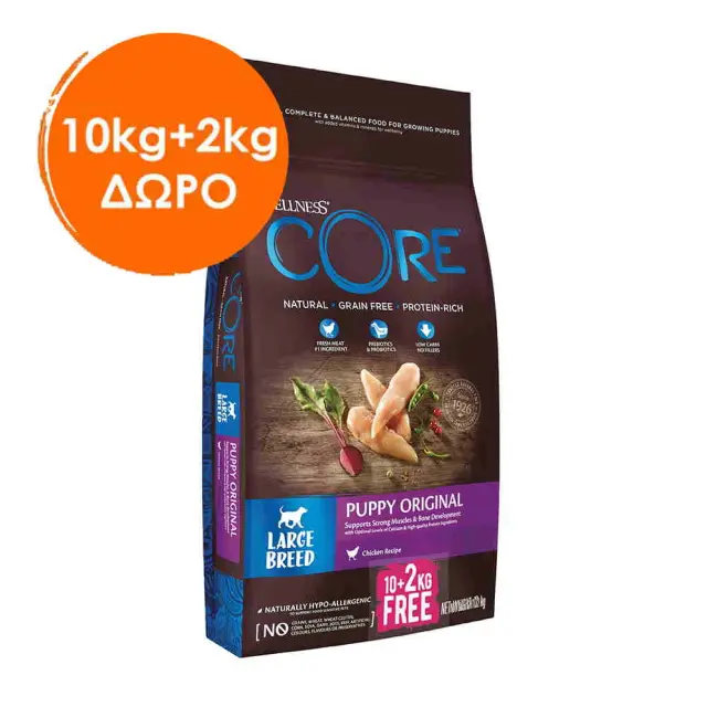 Wellness Core Τροφή Για Σκύλους Puppy Original Large Breed Chicken 10+2kg ΔΩΡΟ Μονόχρωμο