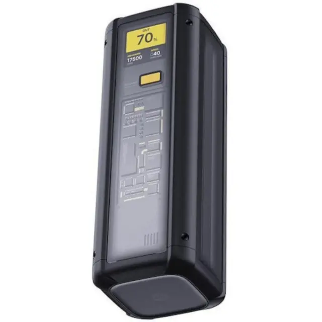 Xiaomi HyperCharge Powerbank 25000mAh 212W Black (BHR9970GL) (XIABHR9970GL)