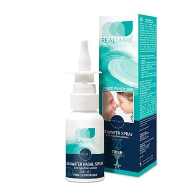 Real Mare Ρινικό Διάλυμα 30ml