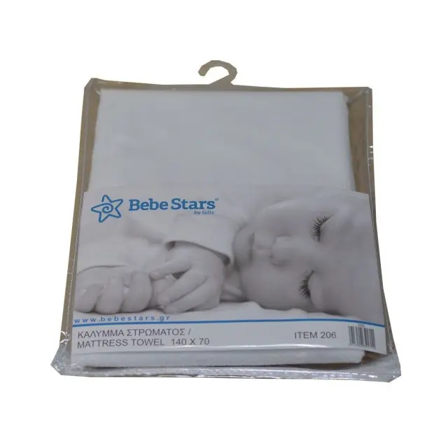 Σελτεδάκι Κρεβατιού Bebe Stars Λευκό 206 140x70