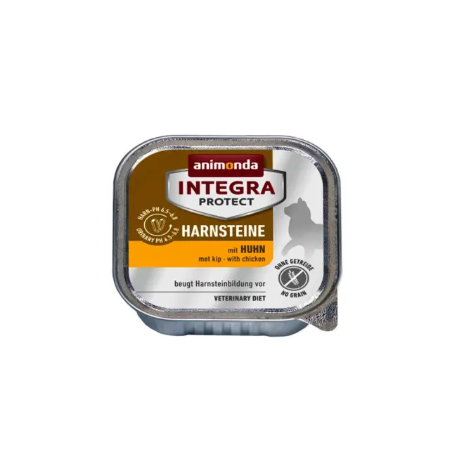 Animonda Protect Integra Urinary - Struvit Υγρή Τροφή Γάτας με Κοτόπουλο 100gr