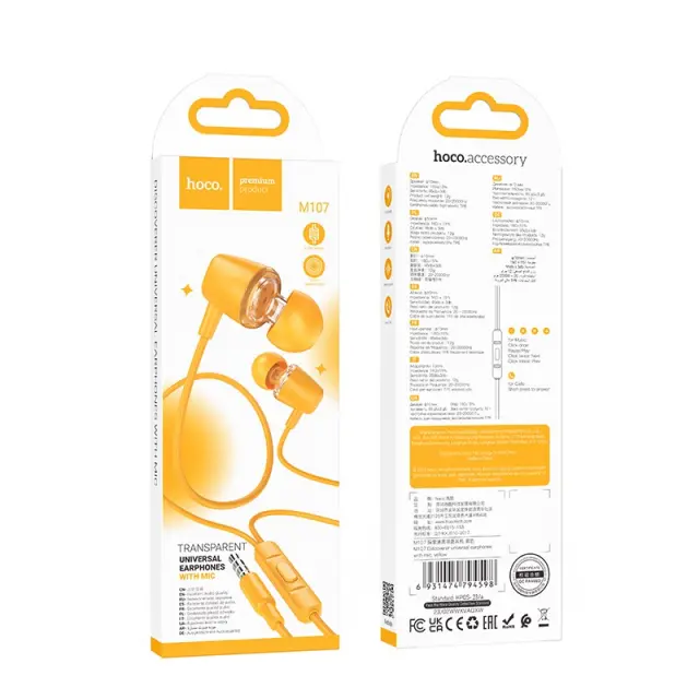 Hands Free Hoco M107 Discoverer Universal Earphones 3.5mm Κίτρινο 1.2m 2