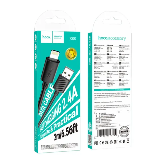 Καλώδιο Hoco X88 Gratified USB-A σε Lightning 2.4A Μαύρο 2m 2