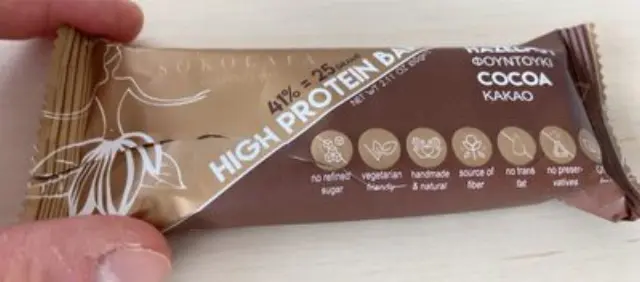 Agapitos Hazelnut Protein Bar 60gr