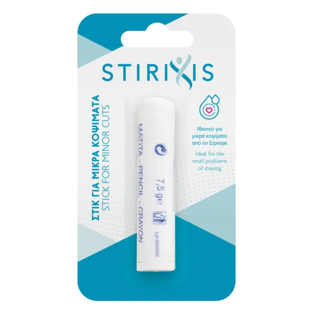STIRIXIS Pencil Αιμοστατικό Στικ Για Μικρά Κοψίματα 1 τεμάχιο