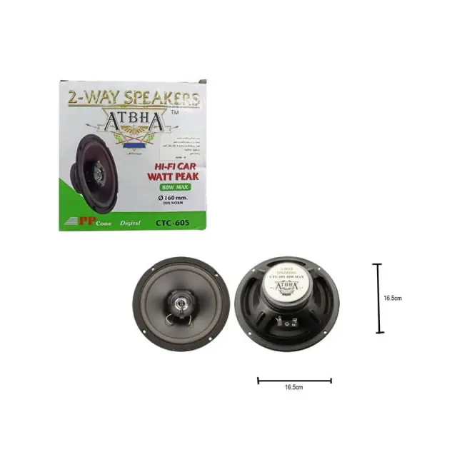 Ηχείο Αυτοκινήτου CTC-605 με 80W 160mm 1τμχ – ATBHA 2-Way speakers 76009