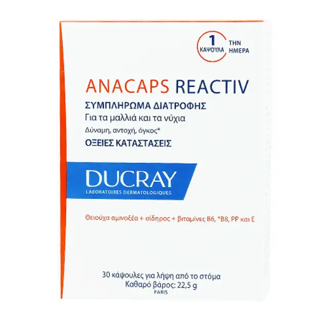 Ducray Anacaps Reactiv Συμπλήρωμα Διατροφής κατά της αντιδραστικής Τριχόπτωσης, 30 caps