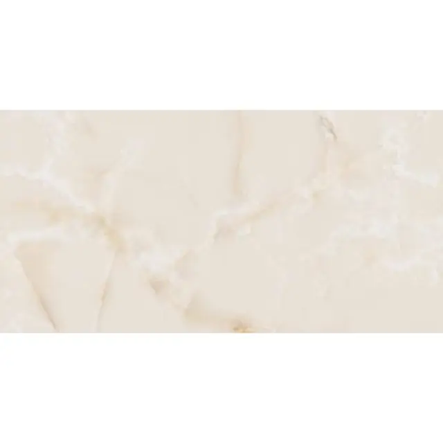 Πλακάκι Caramel Beige 60x120