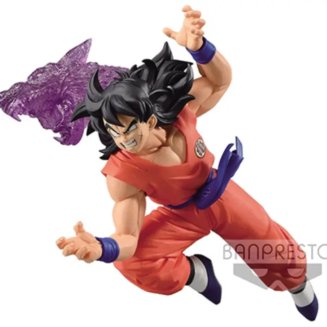 Banpresto DRAGON BALL - The Yamcha - Figure G x materia 16cm 17846