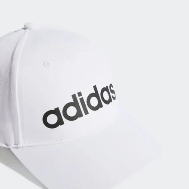 Adidas Daily Cap Jockey White IC9707 - One Size 2