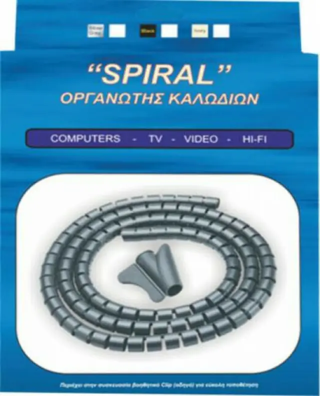 Οργανωτής καλωδίων spiral 16mm Central 2m Μαύρο 2