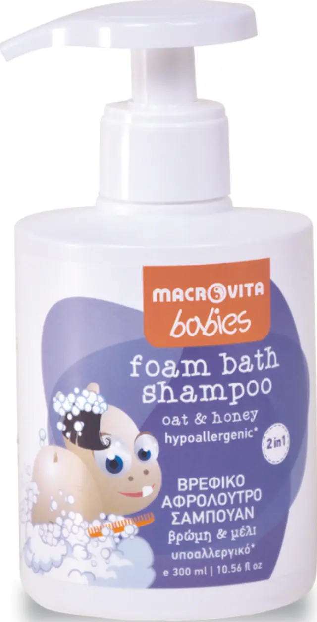 Macrovita Βρεφικό Αφρόλουτρο Σαμπουάν 2 σε 1 300ml