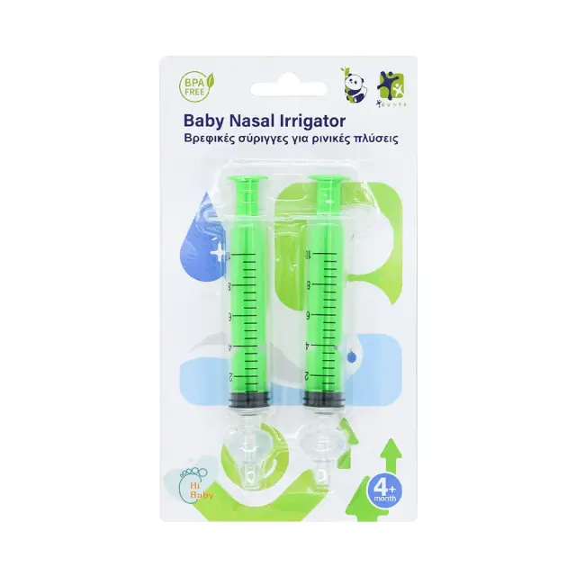 HiBaby Bρεφικές σύριγγες για ρινικές πλύσεις 4+ μηνών Πράσινο, 2 τεμάχια
