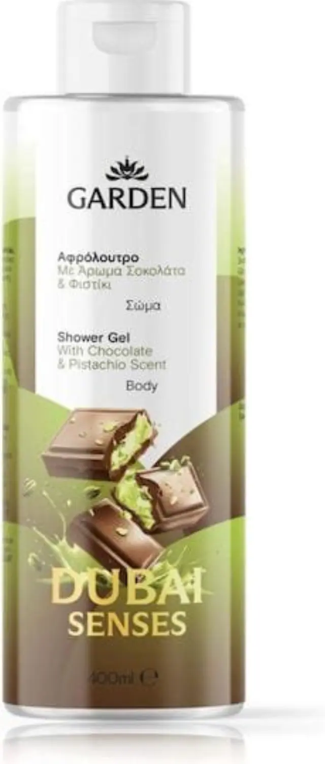 Garden Αφρόλουτρο με Άρωμα Σοκολάτα & Φιστίκι Dubai Senses, 400ml